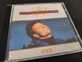 CLIFF RICHARD - Together With Cliff Richard CD / EMI - 79 7974 2 / 1991