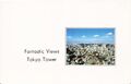 JAPAN -  Blick von Tokio-Tower - Postkarte gelaufen 1998