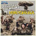 7" WISHFUL THINKING Hiroshima / America GLOBAL 1970