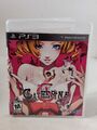Catherine Sony PlayStation 3 PS3 NTSC Atlus Puzzle Game Fast Shipping Worldwide