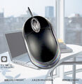 Quality Mini Maus 3D Optische 1600dpi USB für PC Laptop Design Schwarz/Akryl