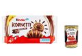 3x Ferrero Kinder Kornetti Cioccolato Schokoladencroissants 252g+Polpa 400g