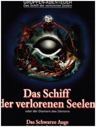 DSA1 - Schiff der verlorenen Seelen (remastered) | Claus Lenthe | Deutsch | Buch