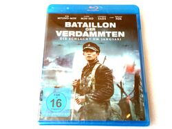 Bataillon der Verdammten - Die Schlacht um Jangsari - Blu-ray - Neu + OVP