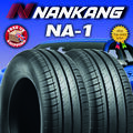 X2 135 15 NANKANG NA-1 TOP QUALITÄT BRANDNEUE REIFEN 135R15 73T