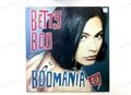 Betty Boo - Boomania GER LP 1990 + Innerbag '