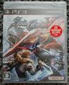 Brandneu versiegelt Soul Calibur V Namco japanisch Sony PlayStation 3 PS3 🙂️