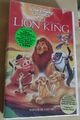 The Lion King Ultra Rar Singapore VHS BIG BOX Walt Disney Classics Asia Video
