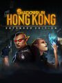  Shadowrun: Hong Kong - Extended Edition PC Steam Key Code Schlüssel Neu