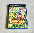 Buzz! Junior: Jungle Party (Sony PlayStation 2, 2006) PS 2