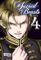 To the Abandoned Sacred Beasts  Band 4 (Deutsche Ausgabe) Carlsen Manga