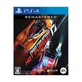 Need for Speed: Hot Pursuit Remastered - PS4 FS