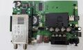 Mainboard für Original Dreambox DM800 HD mit Sim-Karte und DVB-S Tuner Sat Alps 