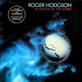 LP Roger Hodgson In The Eye Of The Storm GREEK PRESSING NEAR MINT A&M Record