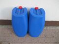 2 x 60 Liter Kanister blau Kiste Behälter Camping Kunststoffkanister.!