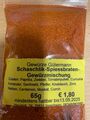 Schaschlik-Spiessbraten-Gewürzmischung 65g -OHNE ZUSATZSTOFFE- Gewürze Gütermann