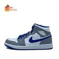 Nike Air Jordan 1 Mid True Blue Cement Grey Sneaker DQ8426-014 NEU Herrenschuhe