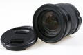 SIGMA 17-70mm f/2,8-4,0 DC Macro OS HSM (C) für Nikon F (DX) - SNr: 50200400