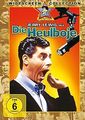 Die Heulboje von Jerry Lewis | DVD | Zustand gut