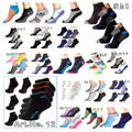 1-24 P.He Da Sneaker Socken Kurzsocken Sportsocken ankle Füßlinge Sportsocken  X