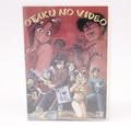 Otaku No Video | DVD Anime Manga Spielfilm Film | Deutsch