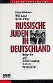 Russische Juden in Deutschland. Integration und Selbstbe... | Buch | Zustand gut