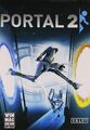 Portal 2 - Standard Edition