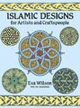 Islamic Designs for Artists and Craftspeople (Dover Pictorial Archives) - Wilson