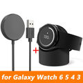 USB Ladekabel Ladegerät für Samsung Galaxy Watch 6 5 4 40/44mm 6 Classic 43/47mm