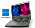 Lenovo ThinkPad T440p I5-4300M 14,1" HD  2,60GHz  16GB 256GB SSD Win 11 A-Ware