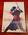 Geisha Assassin aka Geisha vs Ninja | 2008 | Minami Tsukui | DVD