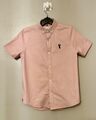 ❤️Next Jungen kurzarmiges Shirt in rosa Alter 7 Jahre❤️