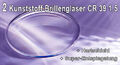 2 Brillengläser Kunststoff Index 1,50 Hartschicht + Super-Entspiegelung | NEU