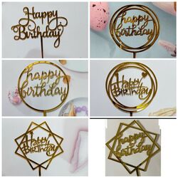 Kuchentopper Happy Birthday Gold als Set oder einzeln 