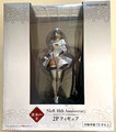 NieR Automata Replicant Actionfigur Statue 2P Square Enix 10. Jubiläumsspiel JP