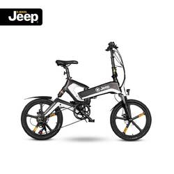 Jeep Fold E-Bike FFR 7050, 20" Laufräder, Elektrofahrrad Ebike