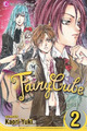 Kaori Yuki Fairy Cube, Vol. 2 (Taschenbuch) Fairy Cube (US IMPORT)