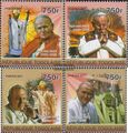 Togo 3969-3972 (kompl.Ausg.) postfrisch 2011 Papst Johannes Paul II.