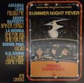 Various - Summer Night Fever (Original Soundtrack) LP (200 008) Vinyl
