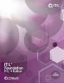 ITIL Foundation: ITIL 4 Edition by Axelos 0113316070 FREE Shipping