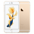 Apple iPhone 6S 16GB 32GB 64GB 128GB entsperrt 4G alle Farben - guter Zustand