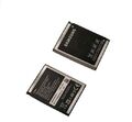 Original Samsung Galaxy I7500 I9020 I9020 I8000 I900 Akku Batterie AB653850CU