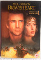 Mel Gibson & Sophie Marceau: Braveheart, DVD 1995, englisch