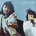 Japanese Breakfast |  | Vinyl LP | Psychopomp  | Dead Oceans