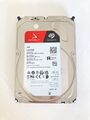 Seagate IronWolf ST4000VN006 - Festplatte - 4 TB