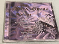 Best of Rossini Opern - CD Album - Tancredi, Guglielmo Tell, Semiramide - 1997