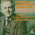 Daniel Barenboim - Sinfonie 5