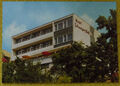 Ansichtskarte Leonberg/Württ., Hotel Schweizer Hof (65C-21)