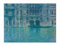 Monet Palazzo da Mula Venedig Bildende Kunst Druck Poster Galerie Wandkunst MIT GRENZE