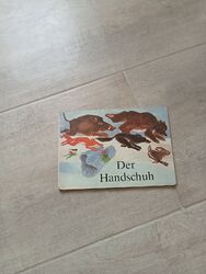 Der Handschuh Pappbilderbuch DDR 1988